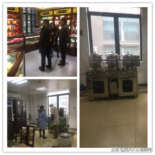 成都首届影响力中医馆“金脉枕”奖评选｜评审探店第二天