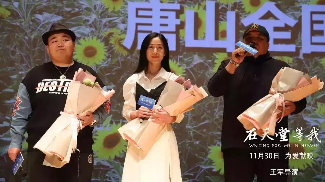 一部直击人心的电影,电影多处引人共鸣的催泪细节