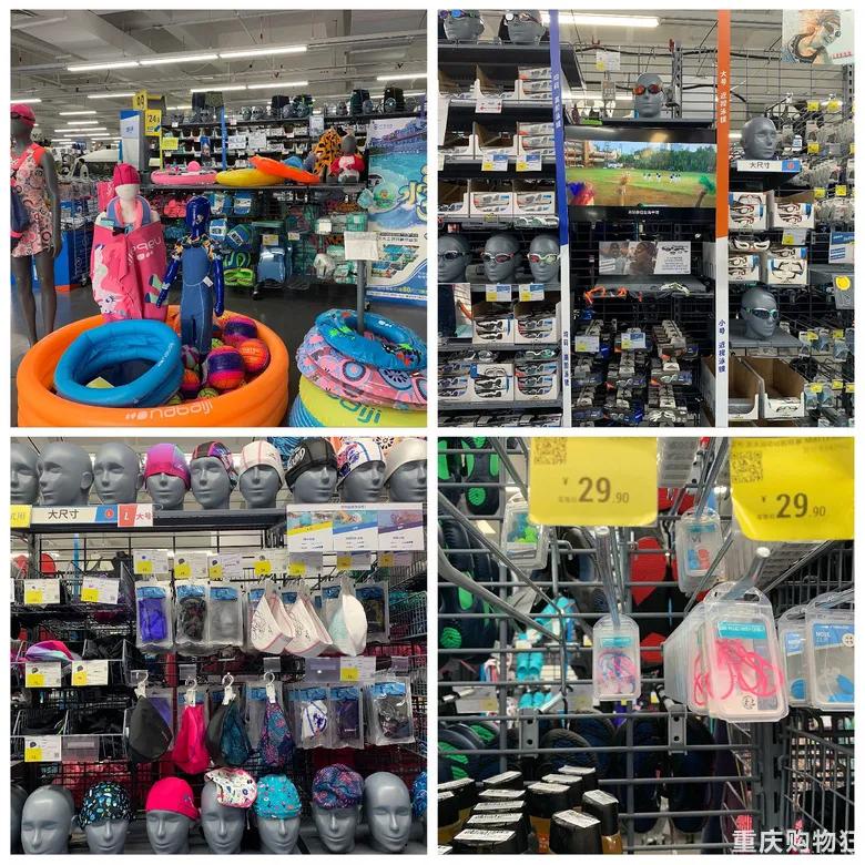 瀹炴帰璐墿涓績瑙嗛,瀹炴帰鍚炬偊骞垮満閲嶅簡