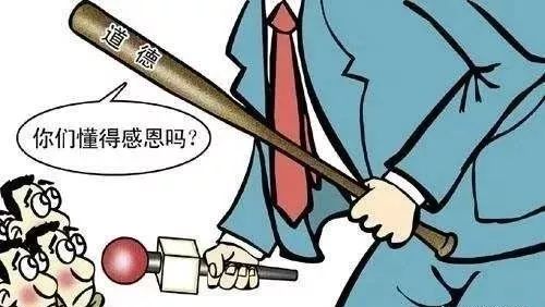 什么样性格的人最能成为领导者呢,如何出类拔萃当领导者