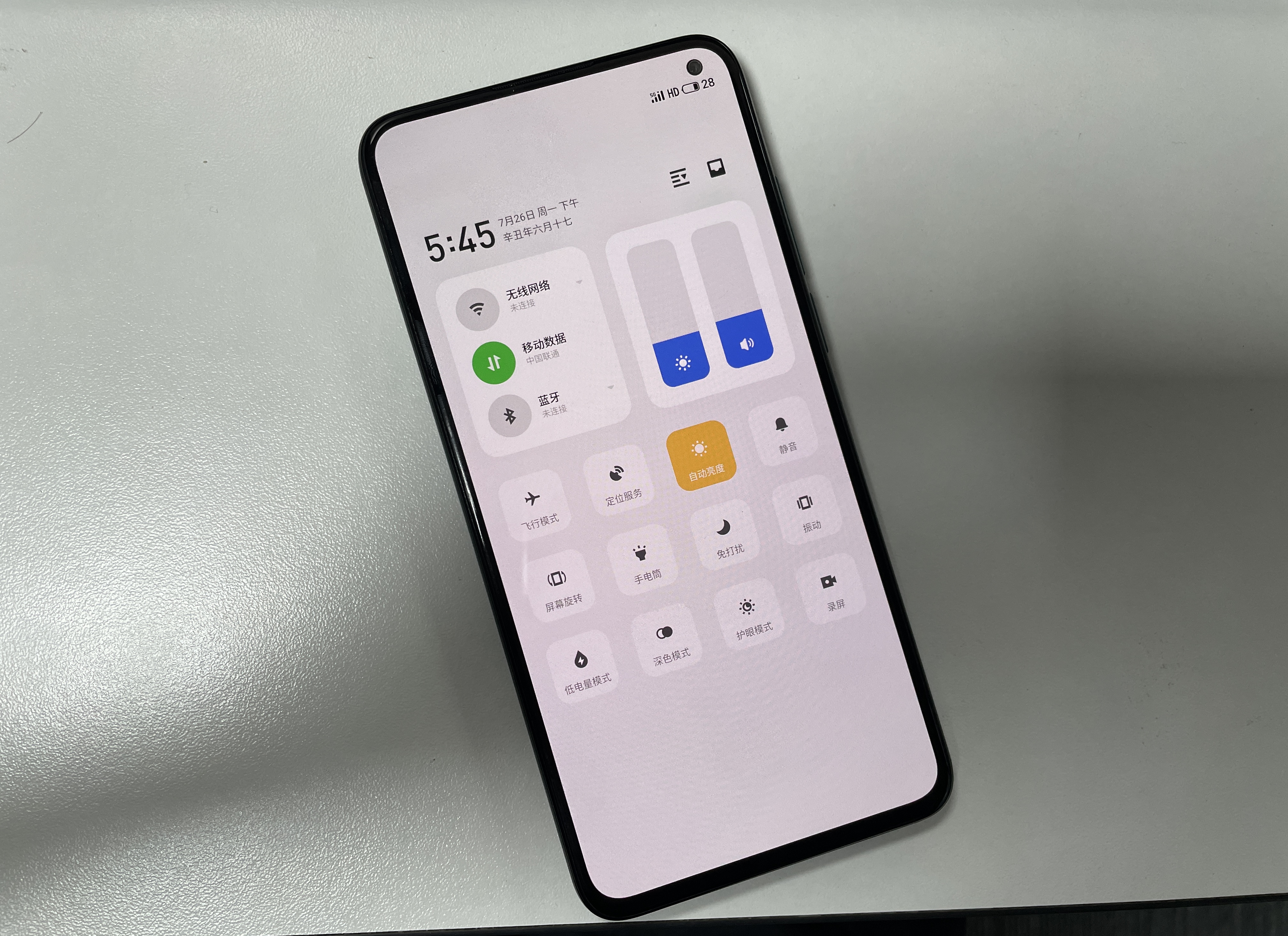 老旗舰值得换屏吗,老旗舰手机还能用吗