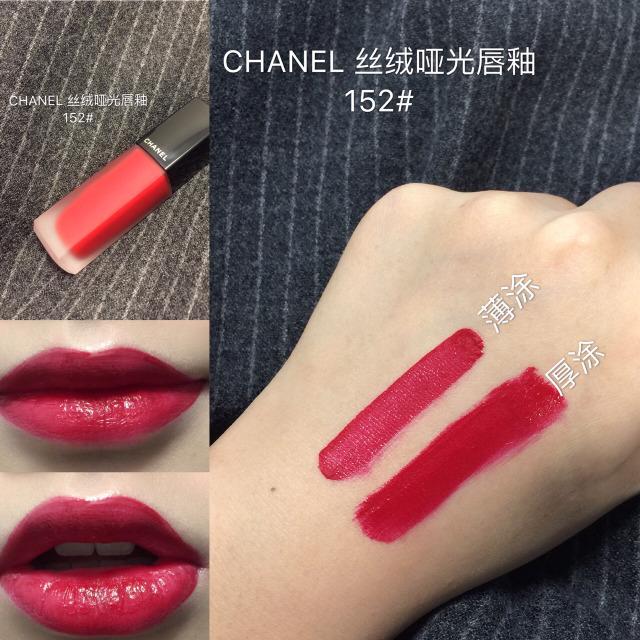 超美超赞的显白口红的推荐：这些口红不存钱也要入手才对得起自己