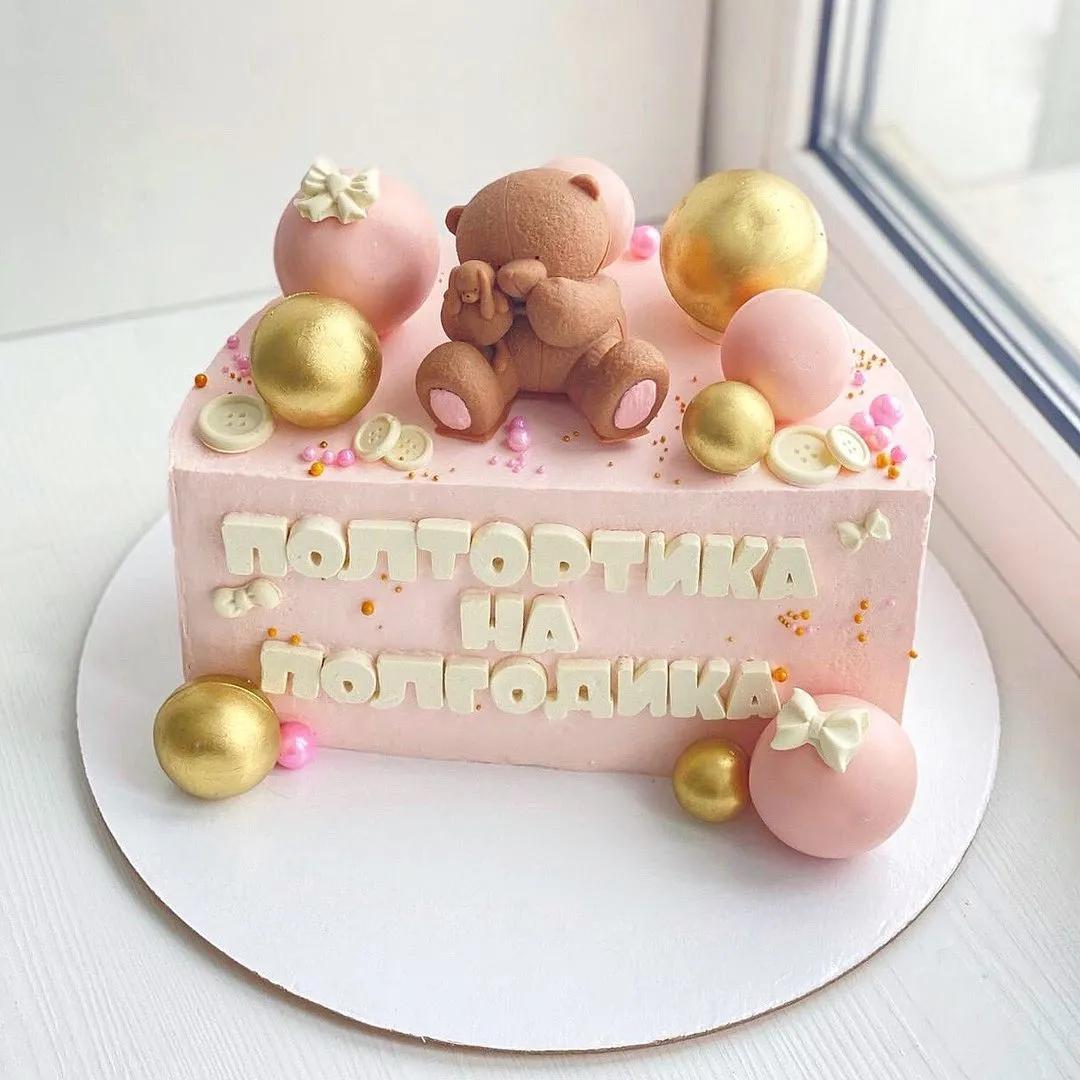 六一儿童节蛋糕款式图片女款,6.1儿童节小蛋糕简单款