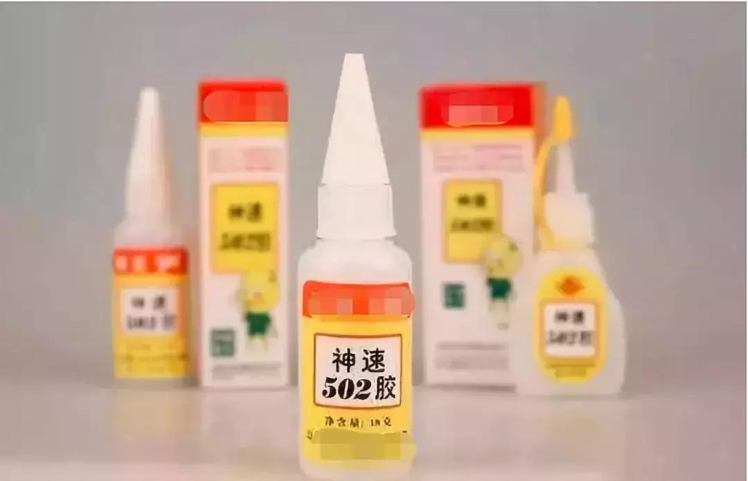 502胶水真的什么都能粘住吗,502胶水粘住502的盖子怎么办
