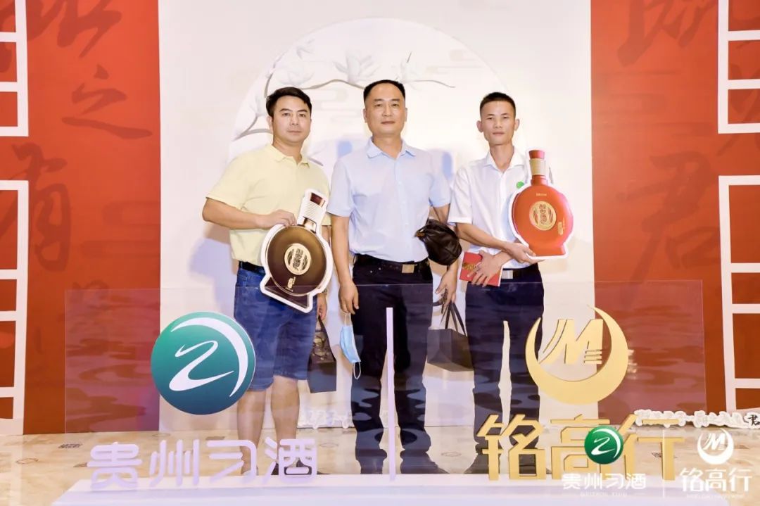 华南首家“习酒体验馆”深圳盛大开业，城市坐标上立起了酒业地标