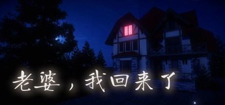 电脑最真实的模拟游戏,十大耐玩模拟电脑游戏