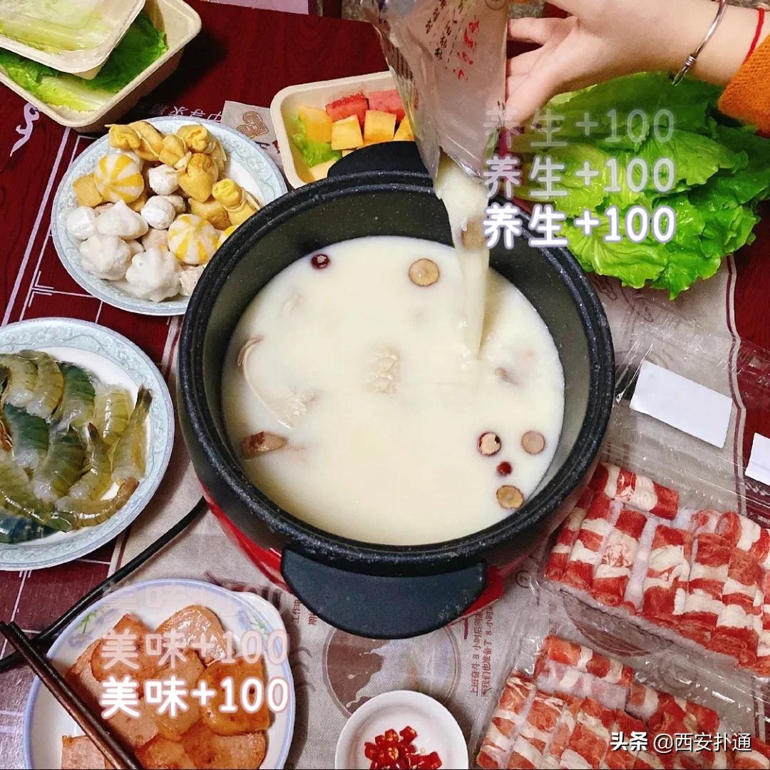 火锅外卖品质推荐,高档火锅自助测评