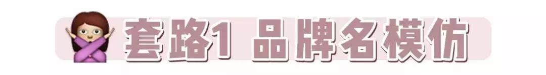 天猫买的是不是一定是真的,天猫真的都是正品吗安全吗