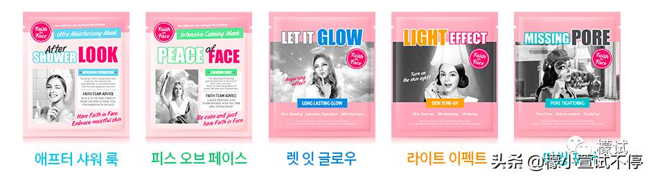 4元左右面膜推荐,四月份美白面膜