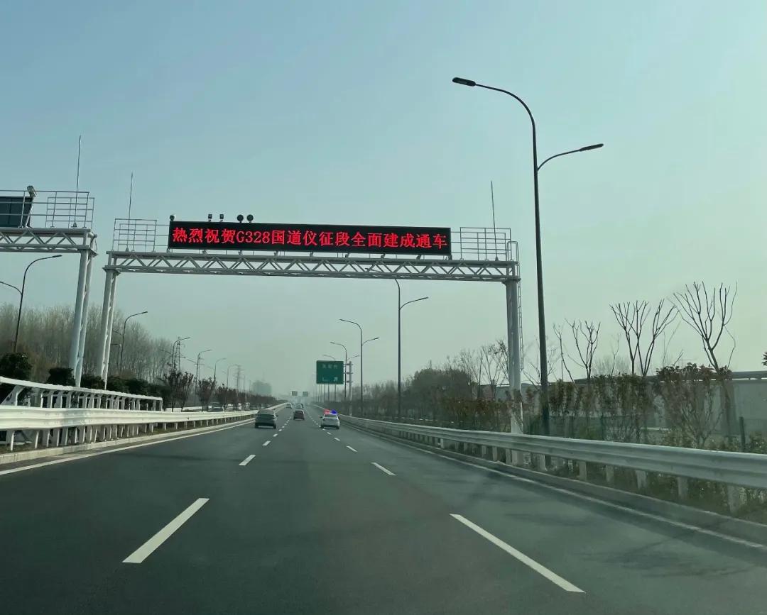 扬州新十大地标,扬州2024年最新项目