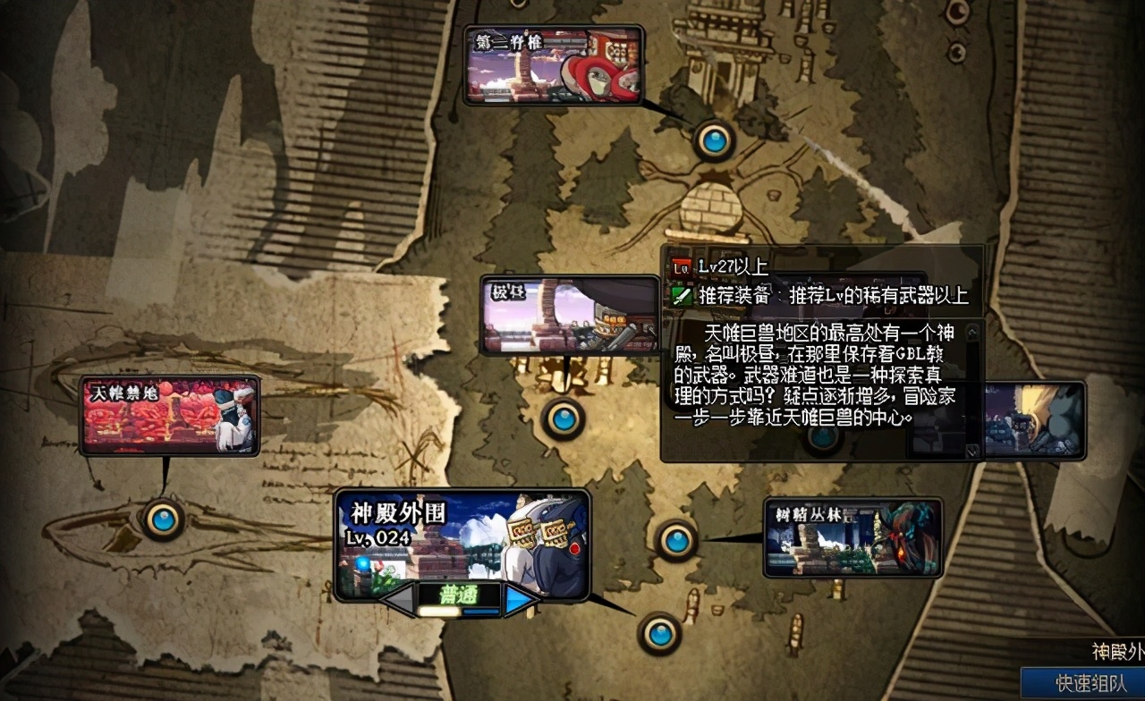 dnf搬砖工作室挣钱吗,dnf搬砖工作室无机箱