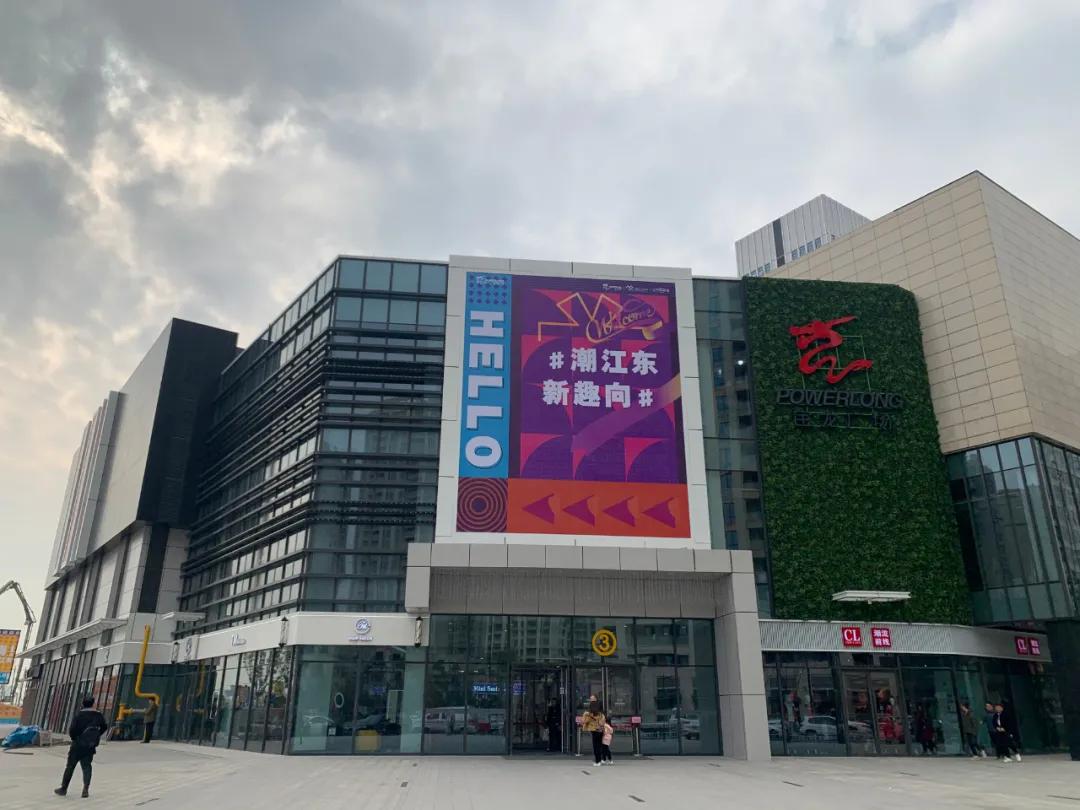 云帆社区售楼部,云帆社区楼盘