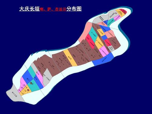 弱碱三元注入系统结垢机理及防垢技术