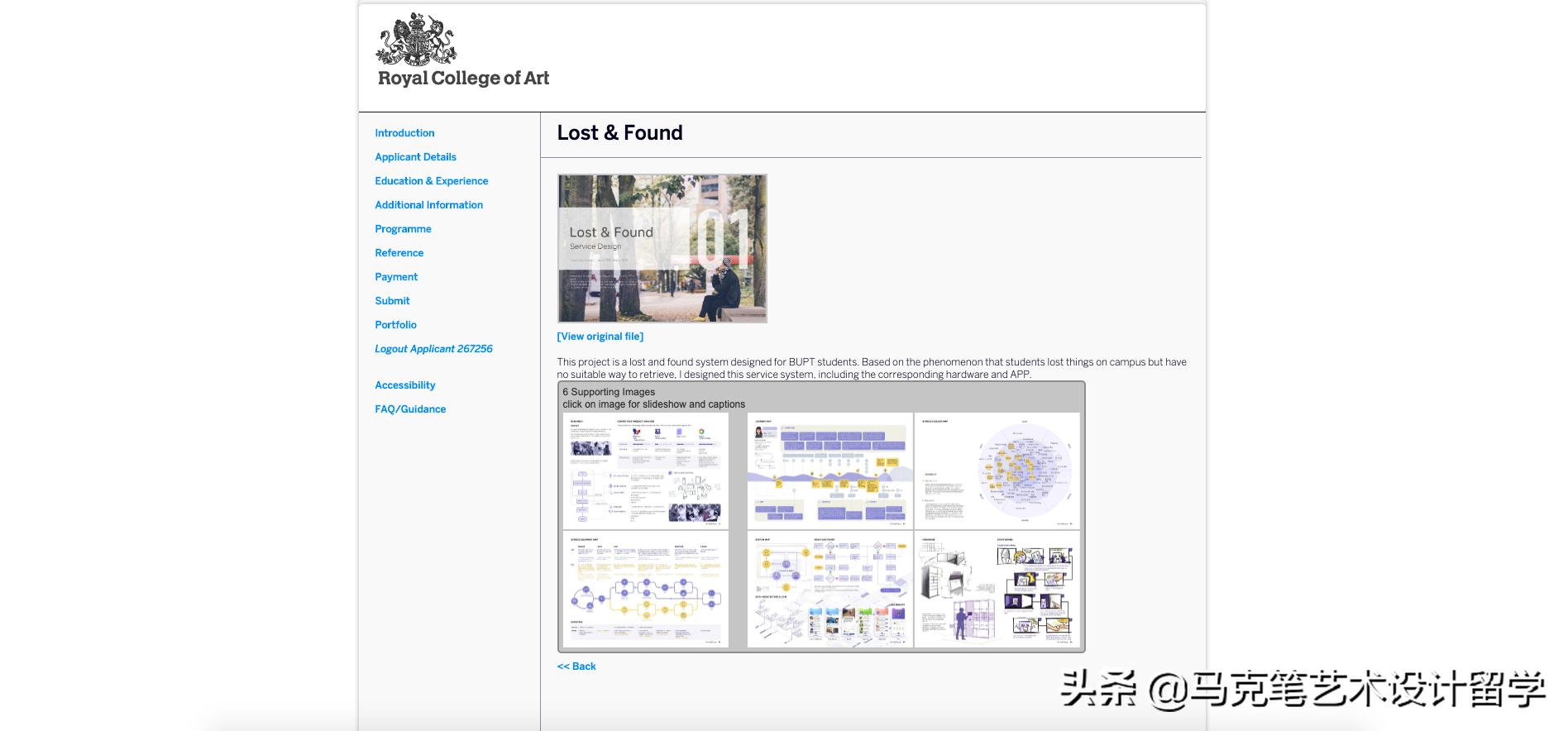 新加坡皇家艺术学院留学,皇家艺术学院值得读吗