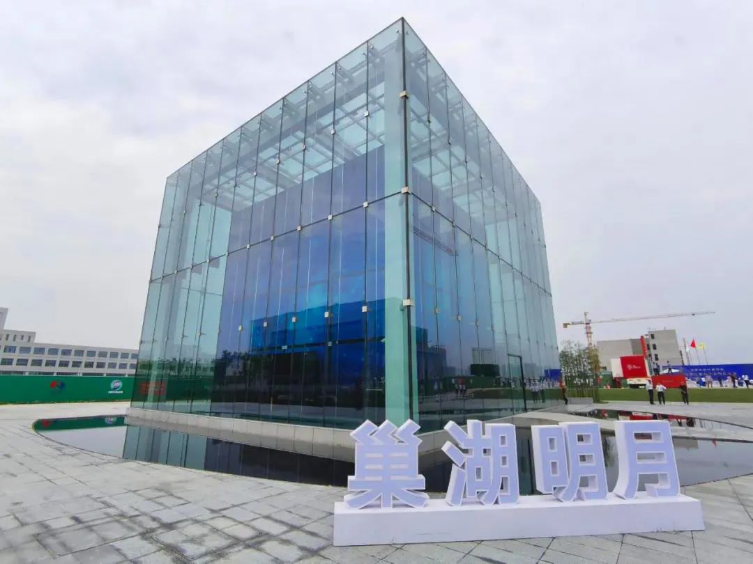 合肥成为世界级智慧城市,合肥高地智慧之城