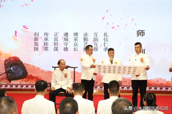 何逸奎大师,华南烹饪技术学校何逸奎