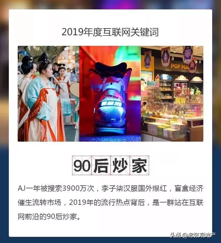 国潮汉服盲盒,30块的汉服盲盒