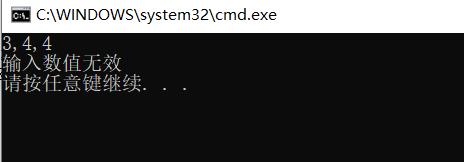 visualstudio怎么建c语言程序,visualstudiocode怎么变中文