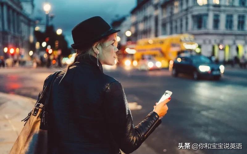 带孩子打滴滴的英文，下单、车牌号、五星好评怎么说？