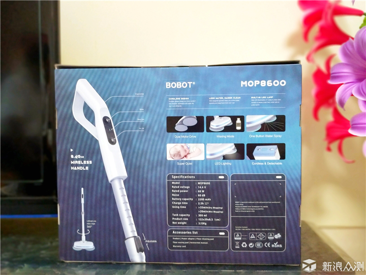 bobot无线电动拖地机品牌排行,免手洗的电动拖地机