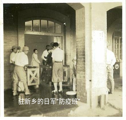 日军在郴州的暴行,日军在封丘的暴行