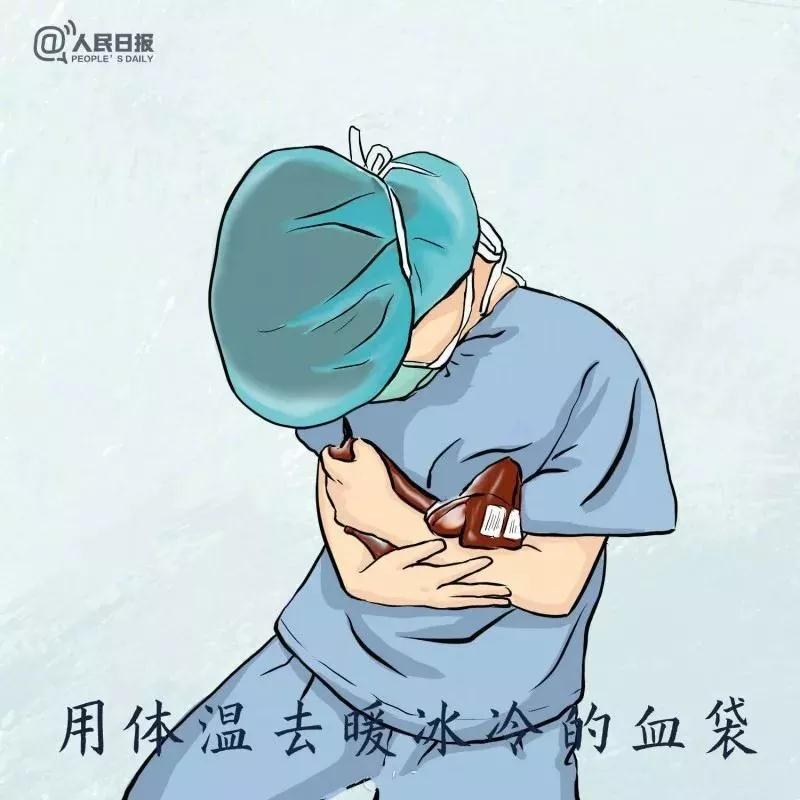 中国医师节百科简介,中国医师节是每年的几月