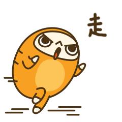 暑假余额已不足该注意什么,暑假余额即将不足