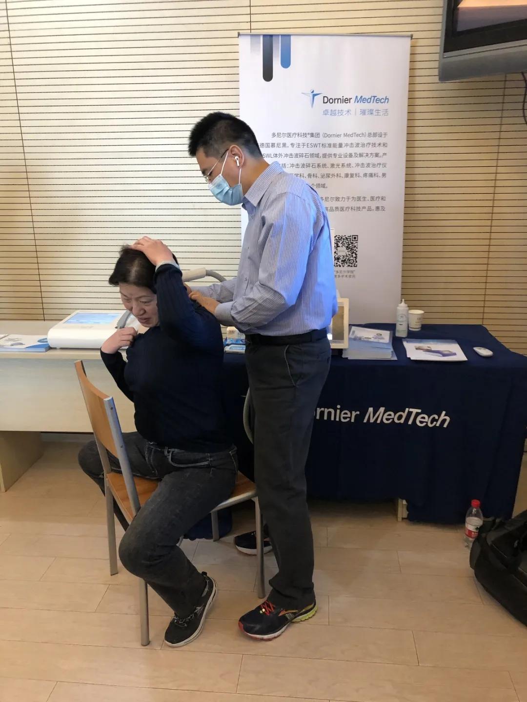 多斯活动攻略,多尼尔展会