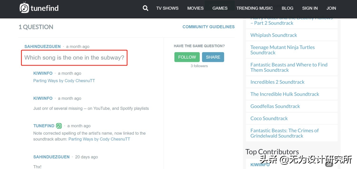 可以找到电视剧资源的网页,可以听各种电视剧原声的网站