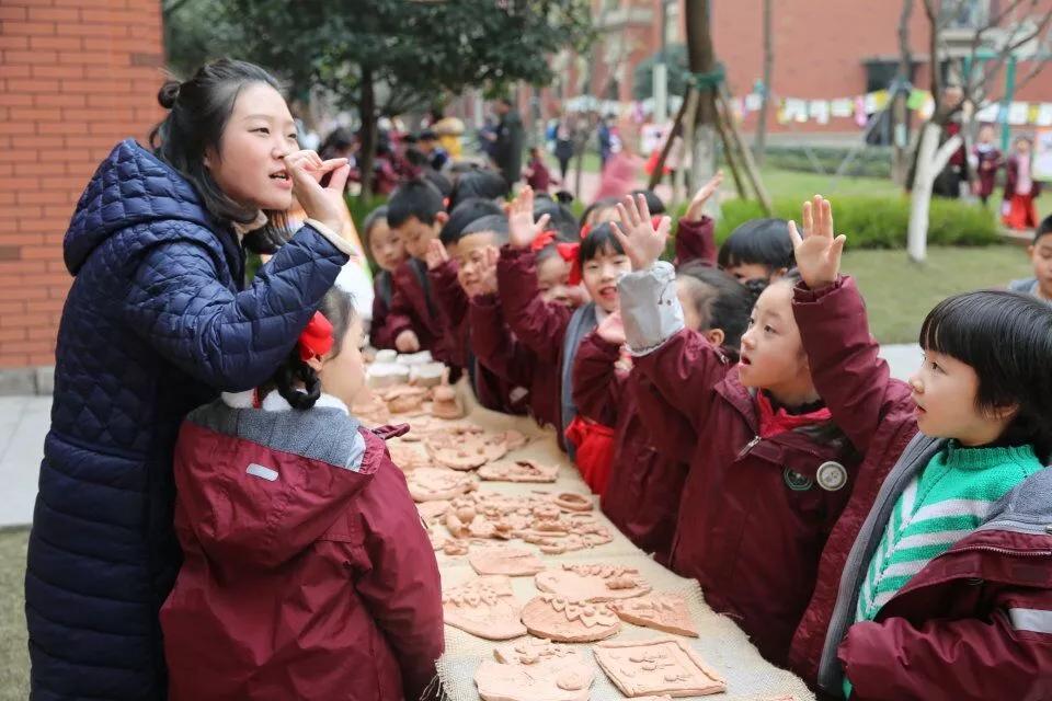 2021级小学新生家长注意,重庆树人小学入学条件