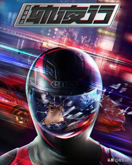 国漫排行榜画江湖,韩国的江湖漫画有哪些好看