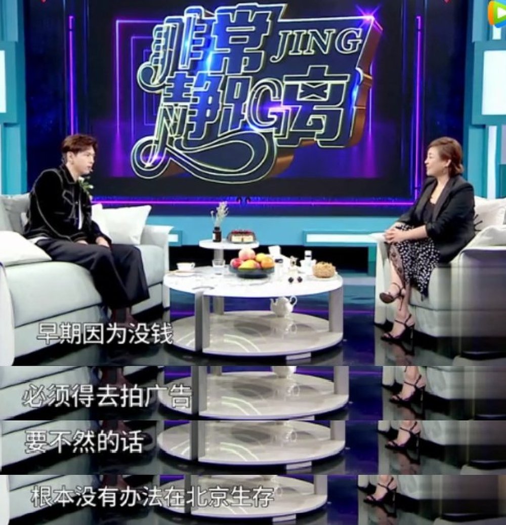 李现为《河神》长时待水下，靠打点滴缓胃疼，至今仍有胃炎后遗症