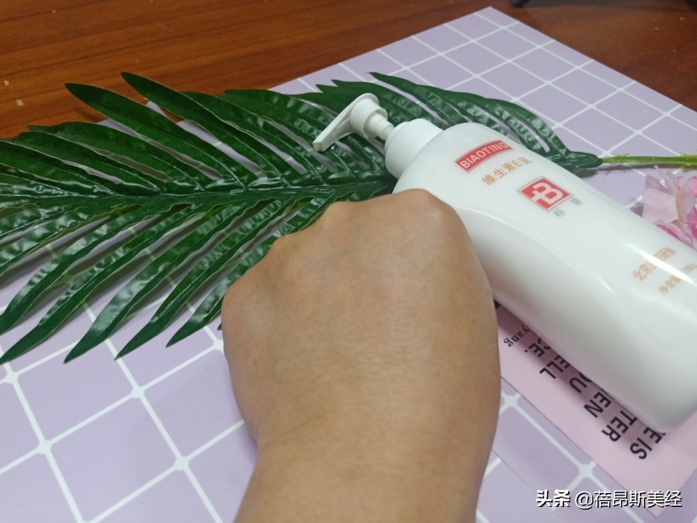 性价比高的保湿乳测评,ve水乳护肤套装测评