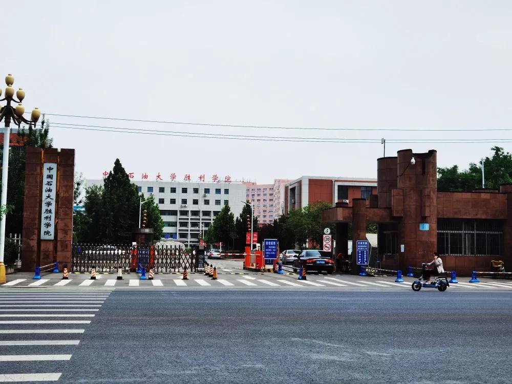 全国首批独立学院转民办本科,独立学院转公办院校名单22所