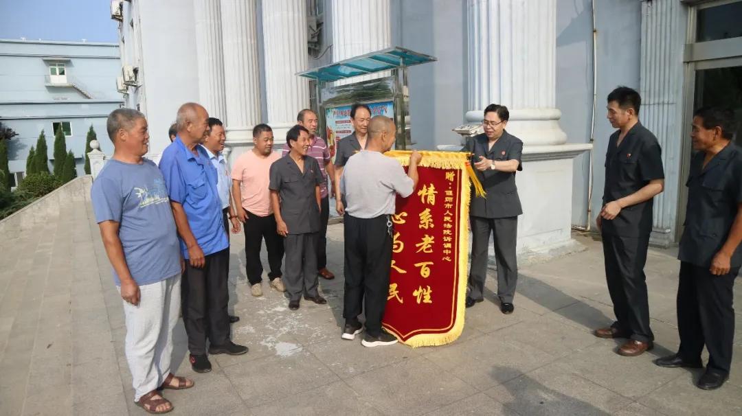 涉民生群体性矛盾纠纷被成功化解,《洛阳日报》这样报道...