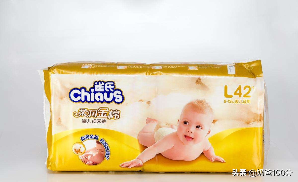 2018年国产纸尿裤十大品牌排行榜,大家会支持这些国产品牌吗?