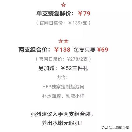 旅游营销计划方案,外贸大客户营销方案和步骤