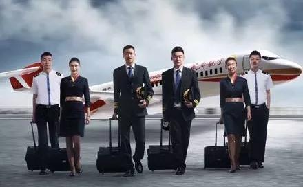 飞行安全员全部流程,民航飞行员体检准备