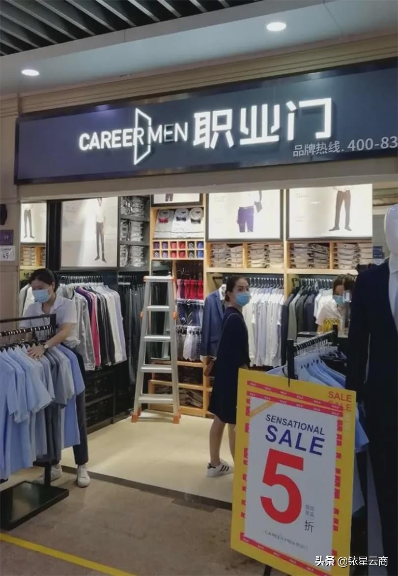 如何打造多元化的购物中心,购物中心全新购物体验