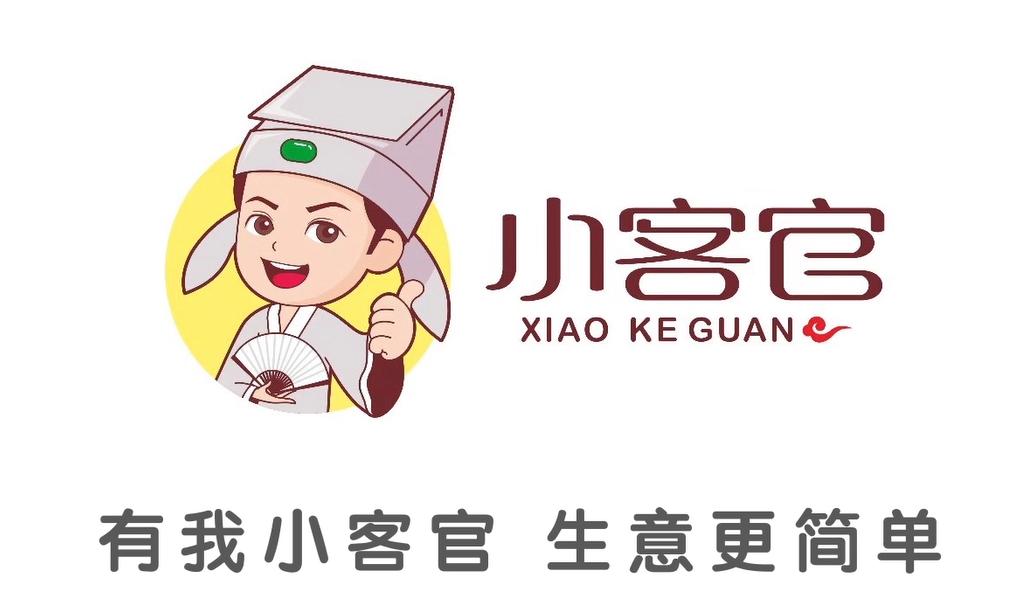 移动支付行业怎么赚钱,小客官经营思路