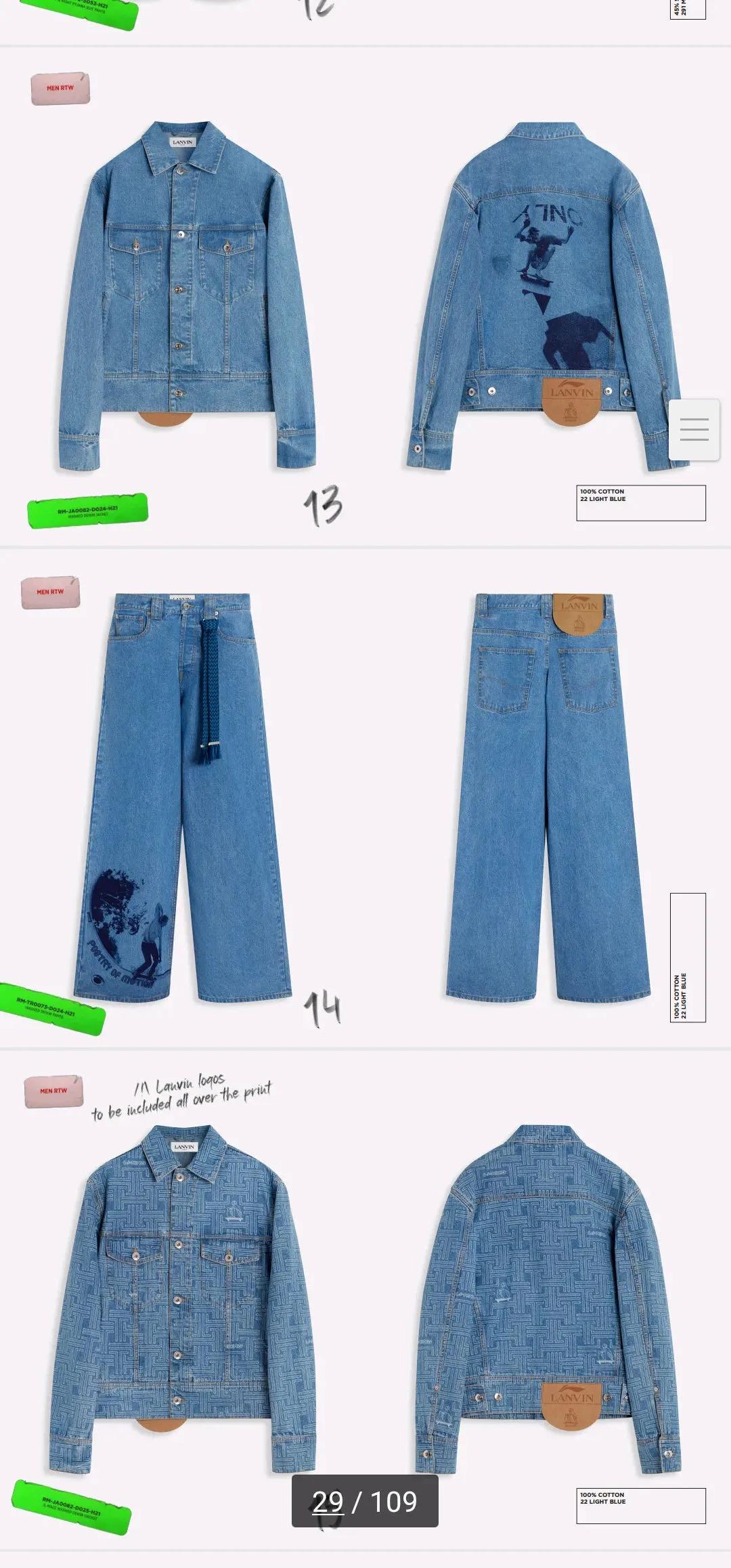 李宁浪凡,浪凡联名李宁