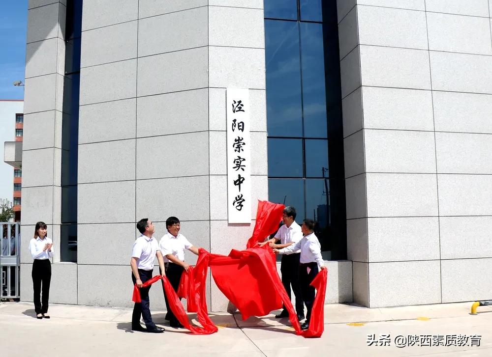 传承书院的文化,传承书院文化弘扬自强精神