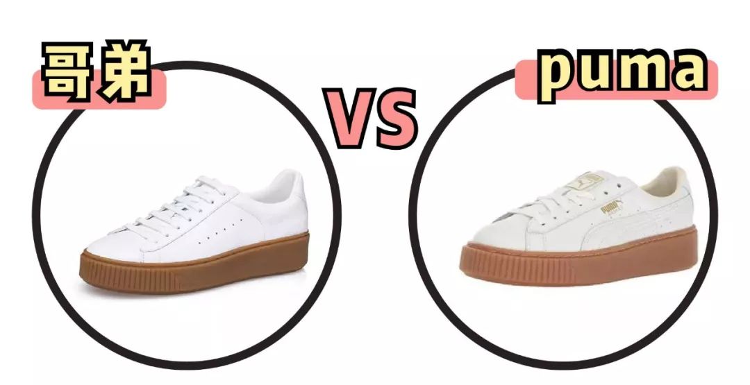 碰瓷娇兰、重金属超标，这家披日本皮的10元店你一定买过