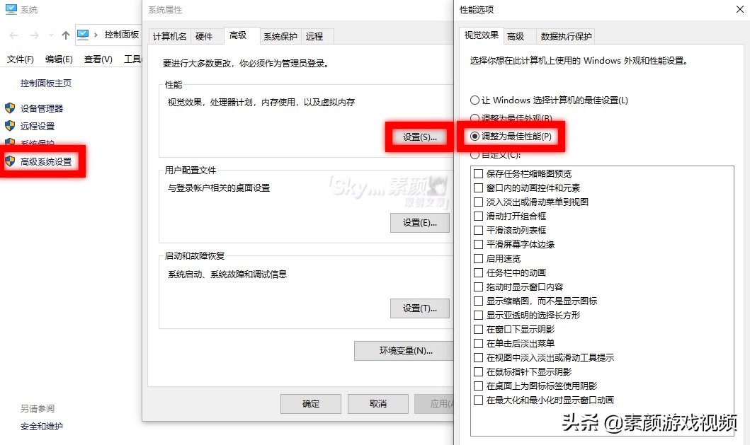 13卡顿,dnf选频道的时候卡顿是什么原因