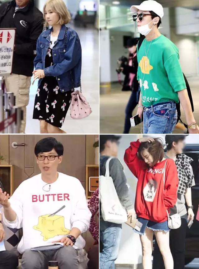 韩国服装大牌都有哪些,韩国明星服装品牌推荐