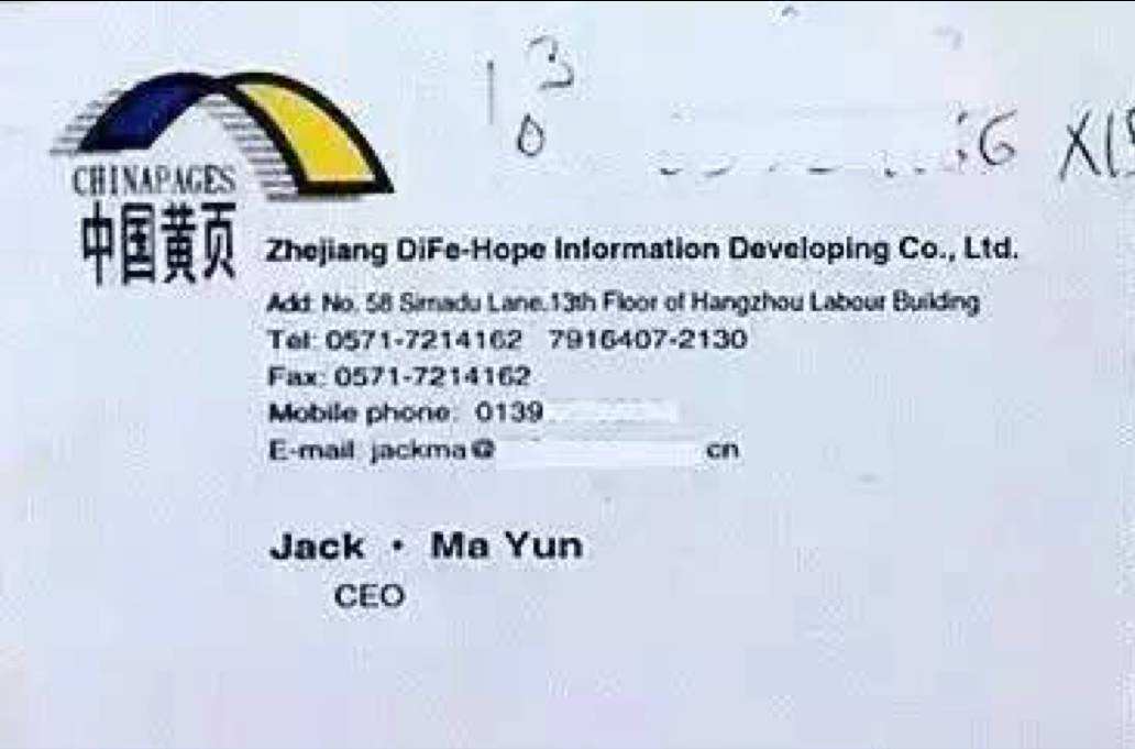 中国互联网络发展情况报告,互联网三个世界第一