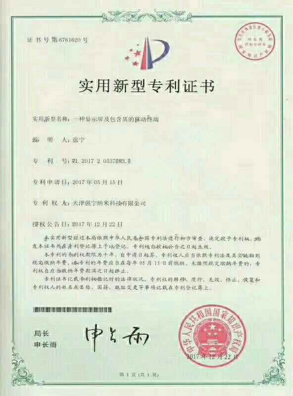 小本投资创业做什么好回报,小本生意创业好项目是什么