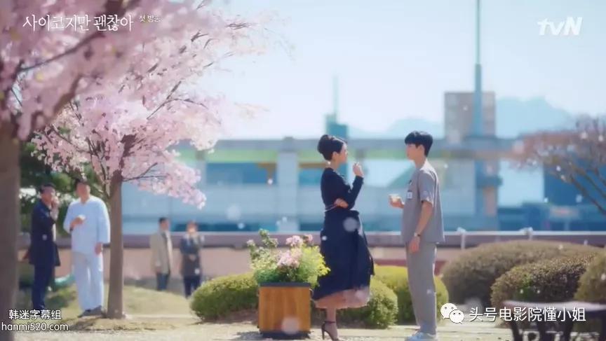 金秀贤新剧首播成绩亮眼,一个金秀贤片酬多少