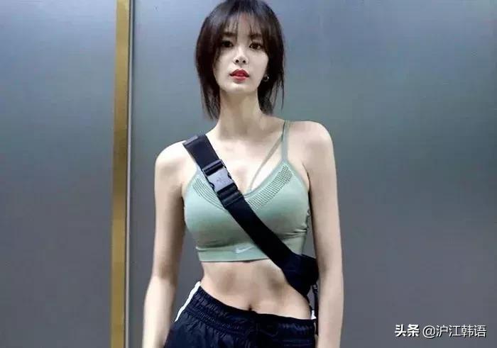 体重仅42公斤,体重仅41斤