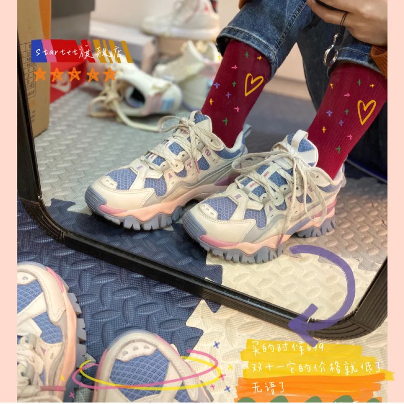 矮个子女生穿什么运动鞋好看,女生百搭运动鞋高级感